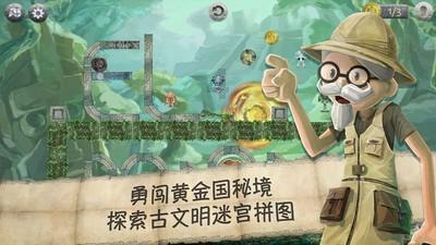 如何应对职场背后的诋毁?- 专业的问答类网站
