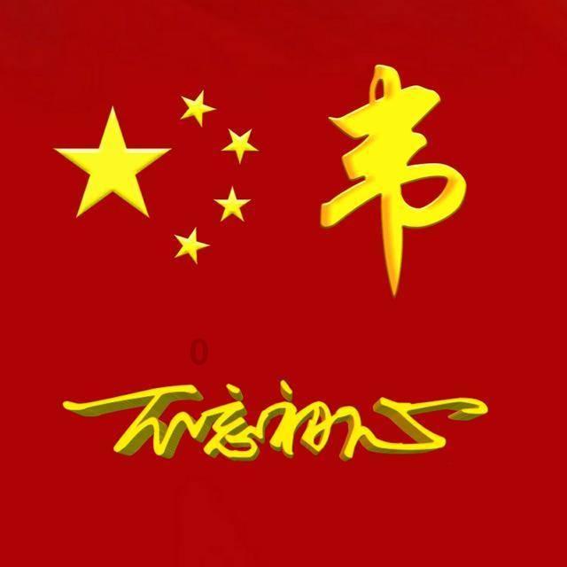 春节即将来临，有酒的地方才有年味