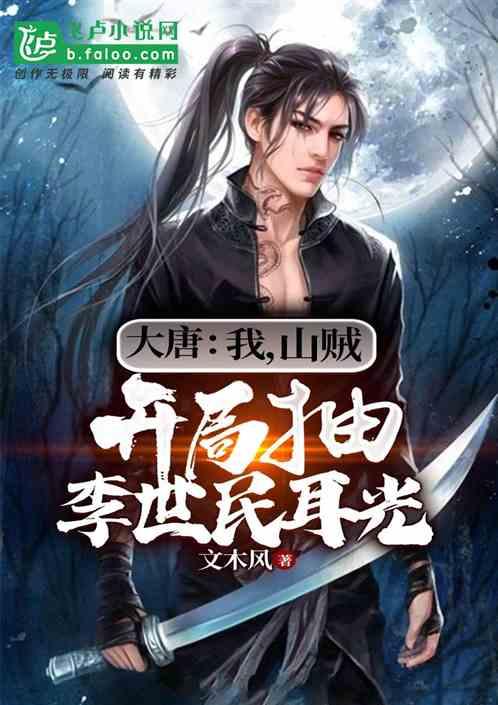 拯救米乐米可