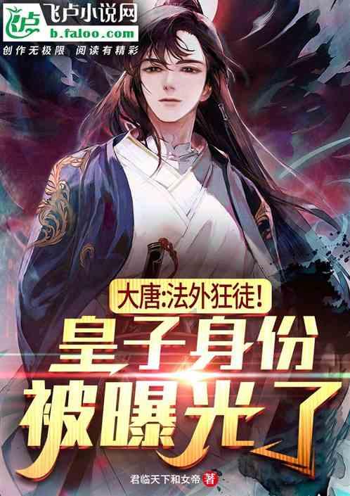 午评：创业板指涨0.96% 证券板块领涨